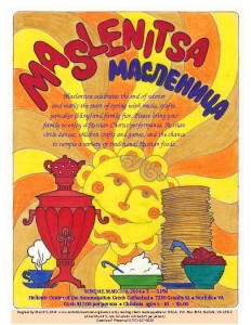 Maslenitsa-2014-flyer-FINAL