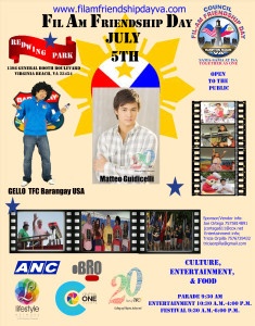 2014_POSTER_CFAFDHR_REV.1