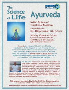 NSCA-Ayurveda-Program1-Octo